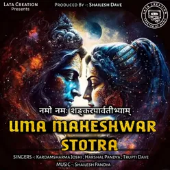 Uma Maheshwar Stotra